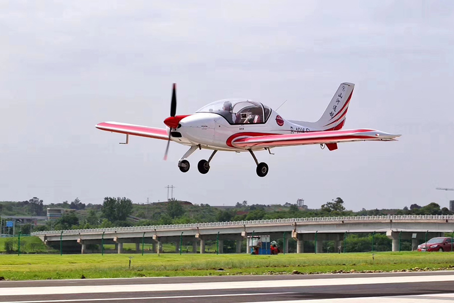 1583066693809404.jpg x_2.jpg