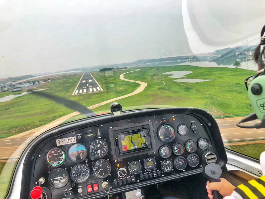 1583066780617837.jpg x_7.jpg